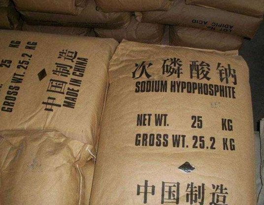 大渡口专业顺丁烯二酸酐加工